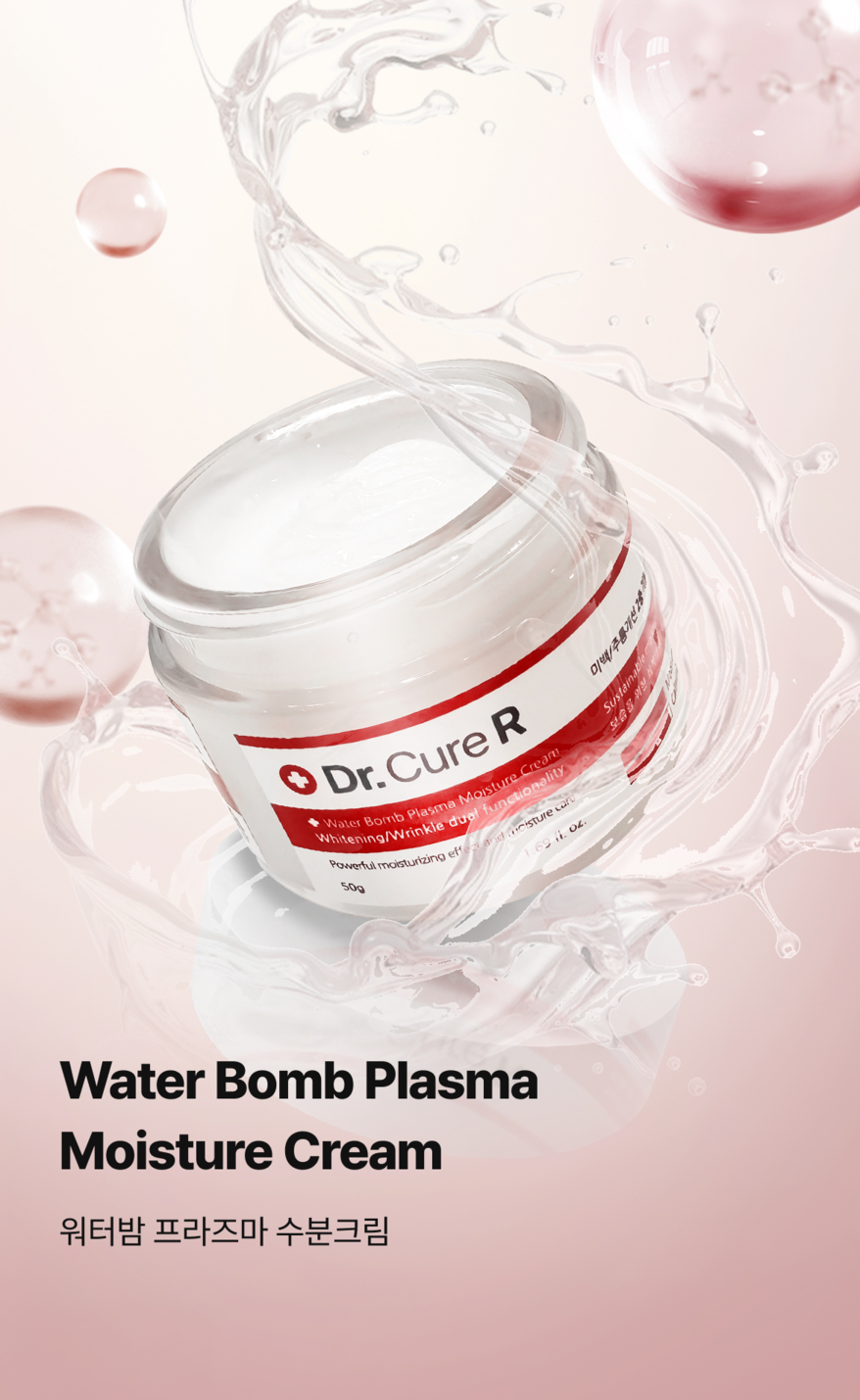 상단메뉴 카테고리 4차지원