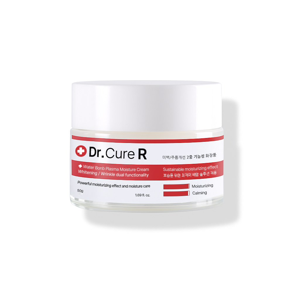 워터밤 프라즈마 미백주름 개선 2중 기능성 크림 수분크림