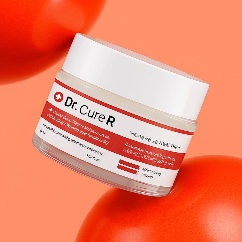 워터밤 프라즈마 미백주름 개선 2중 기능성 크림 수분크림