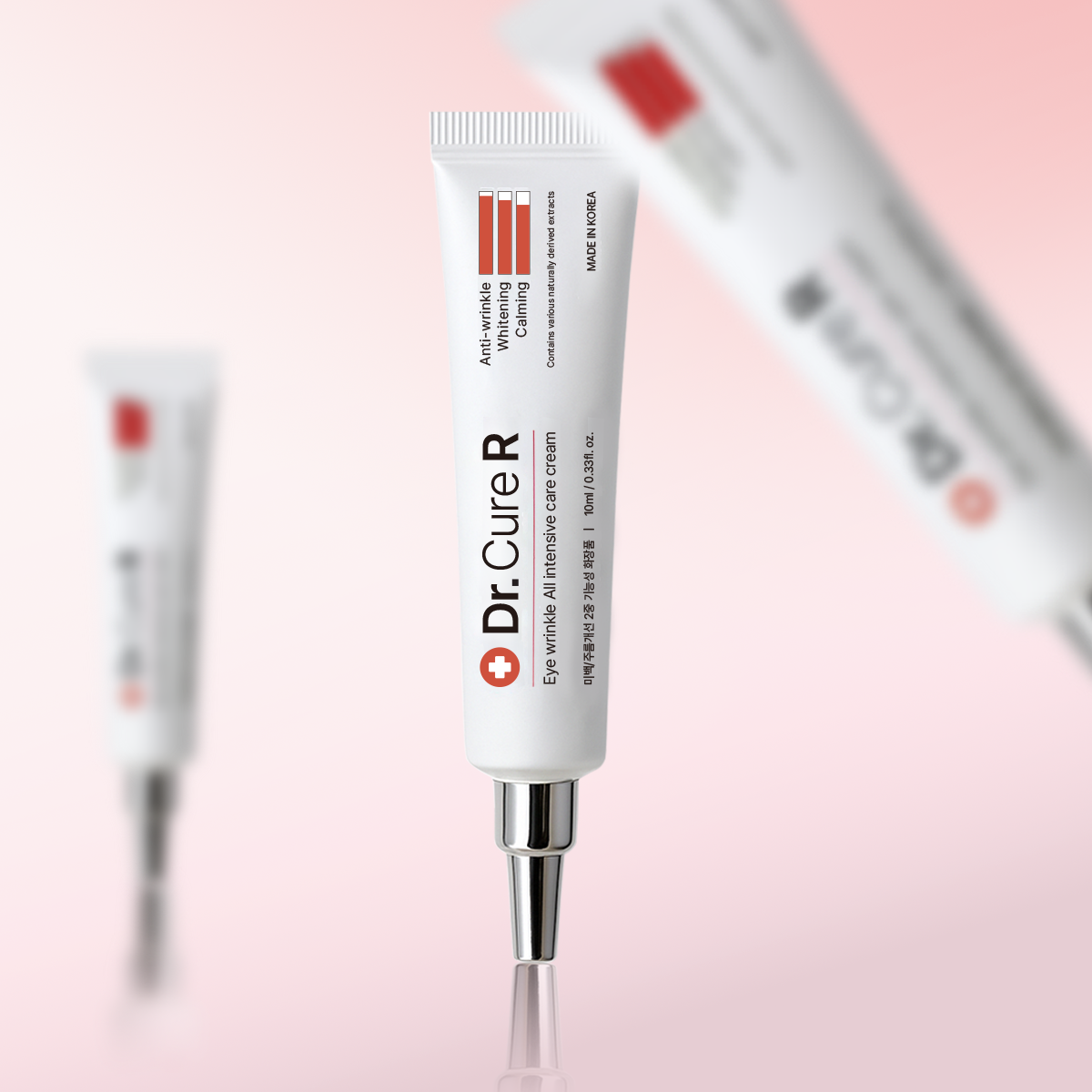 아이백 아이 크림 미백 주름개선 2중 기능성 눈밑 지방 재배치